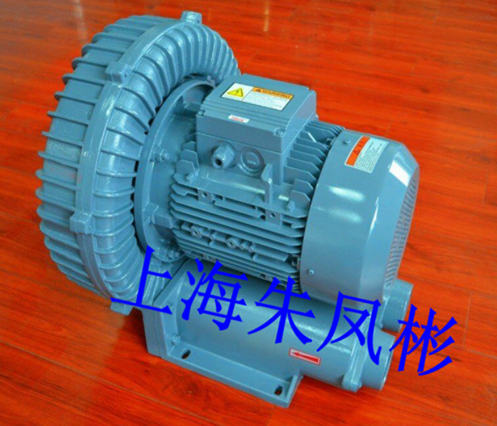 環形高壓風機